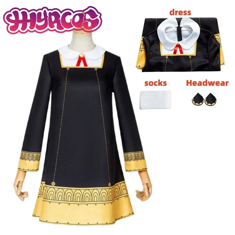 Toddler Legging Set - ( # ^.^ # ) 2026