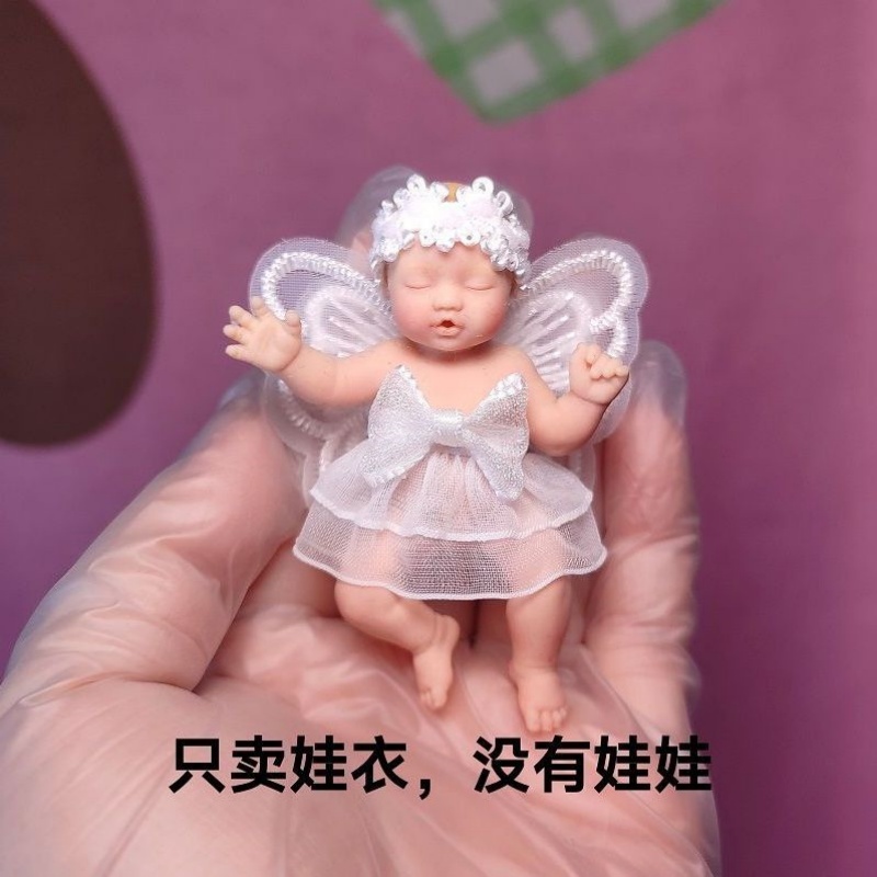 Baby Clothing Unisex - เสื้อผ้าตุ๊กตา ZURU Mysterious Box Baby Ball