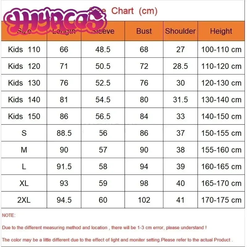 ( # ^.^ # ) 2026 ชุดคอสเพลย์อน - Toddler Legging Set บทวิจารณ์และราคา