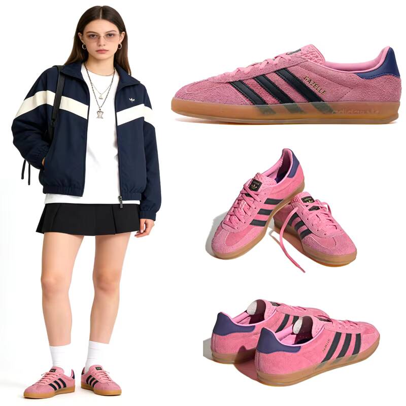 INDOOR Adidas GAZELLE W รองเท้ - Adidas Shoes Gazelle บทวิจารณ์และราคา