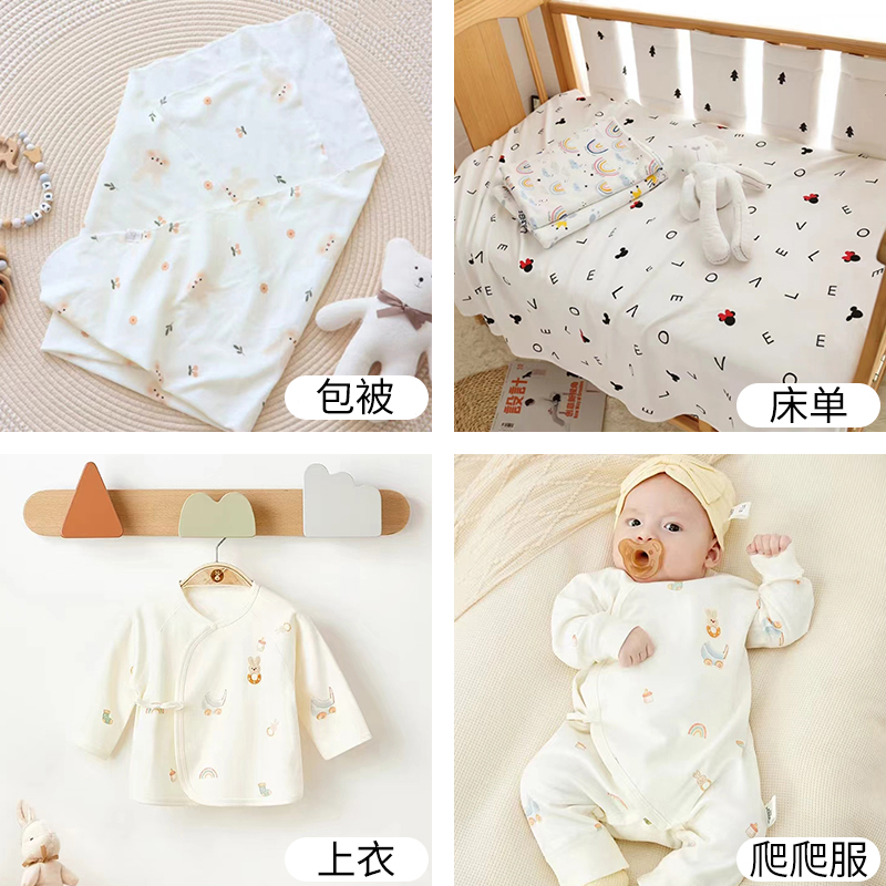 ผ้าฝ้ายแท้ยืดหยุ่นหนาพิมพ์ลายผ - Baby Clothing Sewing บทวิจารณ์และราคา