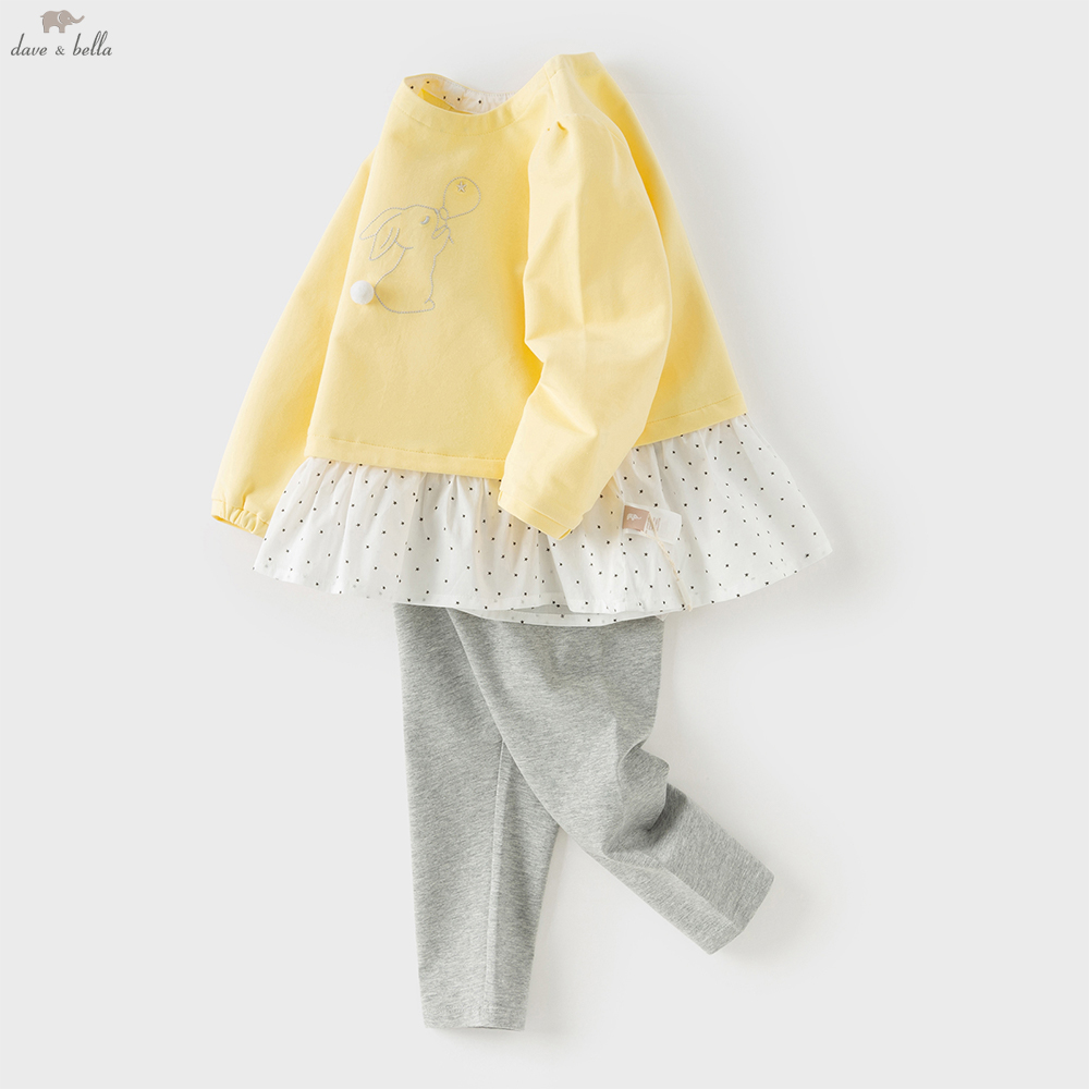 เดฟ เบลล่าเสื้อยืดเด็ก กางเกง  - Toddler Legging Set บทวิจารณ์และราคา